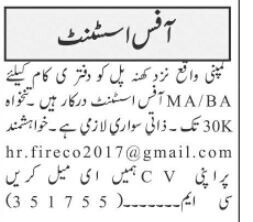 office-worker-company-khana-pull-kn-pl-office-jobs-in-rawalpindi-islamabad-big-0