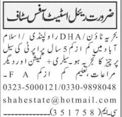 real-estate-agent-estate-agency-dha-bahria-town-job-in-islamabad-jobs-in-rawalpindi-big-0