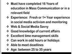 social-media-monitor-latest-social-media-jobs-in-karachi-2022