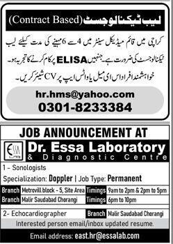 lab-technologist-elisa-sonologists-echocardiographer-dr-essa-laboratory-latest-medical-jobs-in-karachi-2022-big-0