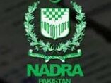 assistant-director-recruitment-learning-and-development-compensation-and-benefits-deputy-assistant-director-latest-nadra-jobs-2022