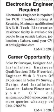 electronics-engineer-solar-pv-surveyor-designer-installation-engineer-latest-engineer-jobs-in-lahore-2022-big-0