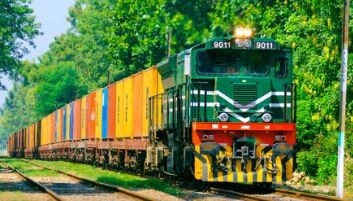 gateman-bps-2-posts-50-pakistan-railways-lahore-division-latest-railway-jobs-2022-big-0