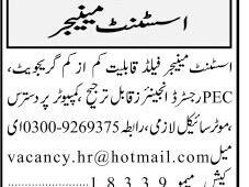 assistant-manager-registered-engineer-pec-jobs-in-rawalpindi-jobs-in-islamabad