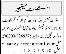 assistant-manager-registered-engineer-pec-jobs-in-rawalpindi-jobs-in-islamabad-big-0
