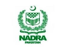 software-engineer-java-nadra-nadra-jobs-2021-islamabad-govt-jobs