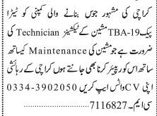 technician-repair-maintenance-tetra-pack-technician-jobs-in-karachi-2022-big-0