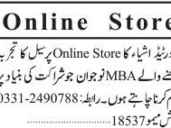 sales-online-store-imported-items-jobs-in-karachi-online-jobs-2022