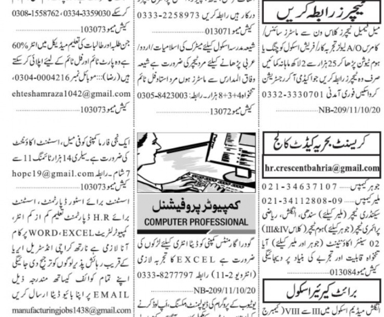office-staff-teachers-computer-professionals-jobs-available-big-2