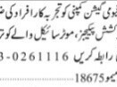 fumigation-expert-workers-company-fumigation-jobs-in-karachi-2022