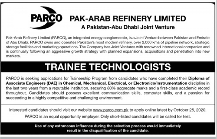 parco-trainee-techologists-big-0