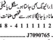 grylo-kam-kag-aor-kana-pkan-k-ly-khaton-ky-drort-lady-cook-and-domestic-work