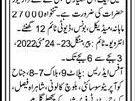 drivers-company-driver-job-vacancy-driver-jobs-today-car-driver-job-2022