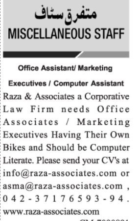 office-assistant-computer-assistant-marketing-executives-big-0