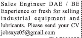 sales-engineer-fresh-experienced-big-0