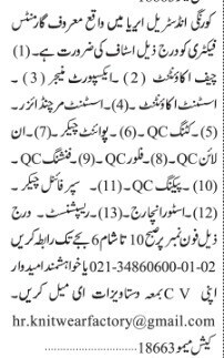 chief-accountant-assistant-export-manager-merchandiser-qc-inspectors-final-checker-store-incharge-receptionist-garments-factory-jobs-2022-big-0