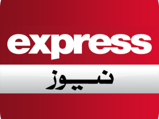 voice-over-interns-express-media-jobs-in-karachi-2022-tv-channel-vacancies