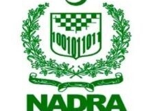 deputy-director-monitoring-evaluation-intelligence-officer-nadra-government-of-pakistan-latest-nadra-jobs-2022