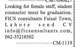 student-counselor-female-staff-big-0