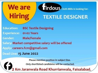 textile-designing-firdous-cloth-mills-latest-textile-jobs-in-faisalabad-2022