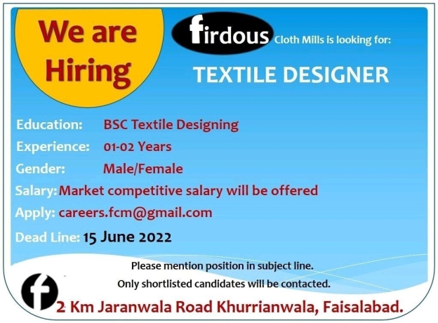 textile-designing-firdous-cloth-mills-latest-textile-jobs-in-faisalabad-2022-big-0