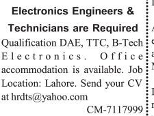 electronics-engineers-design-engineer-technician-latest-engineers-jobs-in-lahore-2022-big-0