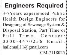 electronics-engineers-design-engineer-technician-latest-engineers-jobs-in-lahore-2022-big-1