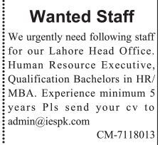 marketing-sales-manager-sales-engineer-human-resource-executive-latest-jobs-in-lahore-2022-big-0