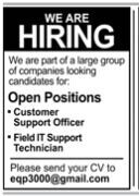 customer-support-officer-field-it-support-technician-it-technician-jobs-in-karachi-big-0