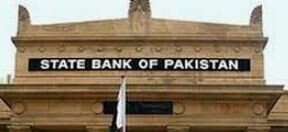 assistant-director-og-2-state-bank-of-pakistan-excellent-career-opportunities-state-bank-recruitment-2022-big-0