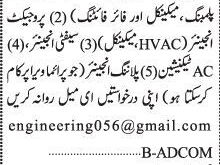 draftsman-hvac-plumbing-mechanical-and-fire-fighting-project-engineer-mechanical-hvac-safety-ac-technician-technical-jobs-in-karachi-2022