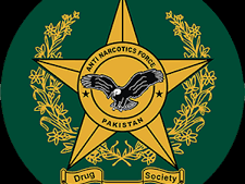anti-narcotics-force-anf-recruitment-2022-latest-anf-job-advertisements-2022-jobs-in-rawalpindi
