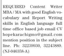 content-writer-latest-jobs-in-karachi-big-0