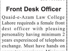 front-desk-officer-receptionist-customer-service-jobs-in-lahore-2022