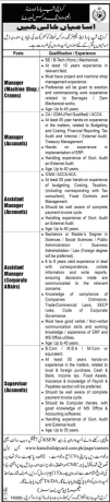 manager-machine-shop-cranes-accounts-assistant-corporate-affairs-supervisor-karachi-shipyard-jobs-2022-jobs-in-karachi-big-1