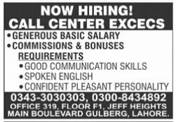 call-center-excecs-jobs-in-lahore-customer-service-jobs-202-big-0