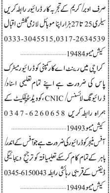 drivers-uber-careem-rent-a-car-company-latest-driver-jobs-in-karachi-2022-big-0