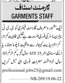 jjt-pattern-master-garment-factory-latest-industrial-jobs-in-karachi-jobs-in-pakistan-big-0