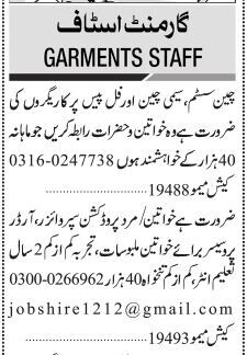 chain-system-semi-chain-full-pace-workers-production-supervisor-order-processor-ladies-factory-worker-jobs-in-karachi-big-0