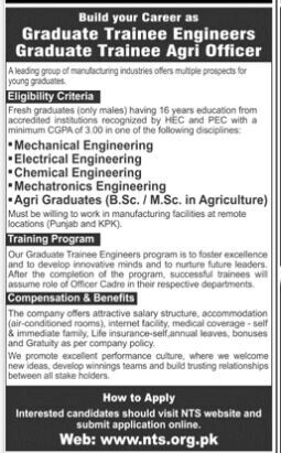 trainee-engineers-trainee-agri-officers-manufacturing-industries-fresh-graduates-positions-big-0
