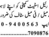 staff-required-for-real-estate-male-female