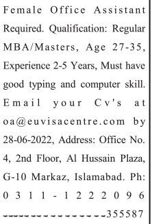 female-office-assistant-latest-office-posts-2022-big-0