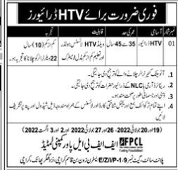 drivers-10-trailer-htv-water-supply-company-loading-lady-instructor-female-telephone-operator-latest-driver-posts-2022-big-0