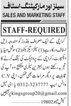 sales-executive-social-media-expert-king-group-builder-latest-sales-positions-2022-big-0