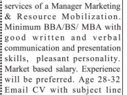 manager-marketing-resource-mobilization-ngo-health-care-lahore-hiring-marketing-manager-2022