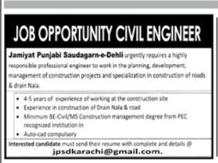 civil-engineer