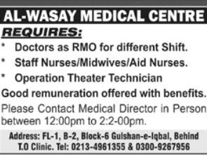 rmo-doctors-staff-nursesmidwife-aid-nurses-operation-theater-tech