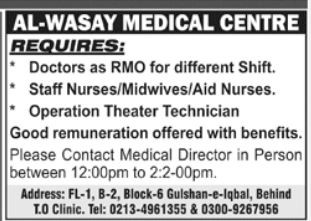rmo-doctors-staff-nursesmidwife-aid-nurses-operation-theater-tech-big-0
