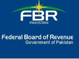 fbr-vacancies-2022-502-posts-steno-typists-clerks-udc-data-entry-assistant-drivers-riders-naib-qasid-guards-bailiff-farash-mali-chokidaar