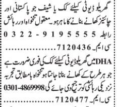 chef-pakistan-chinese-food-expert-cook-domestic-duty-staff-required-2022-big-0